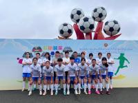 九游娱乐官网-国际女子足球赛事中，中国队再次获得好成绩