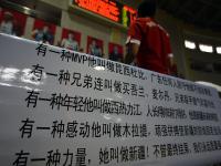 九游娱乐官网入口-实力平均的对决中，胜负悬念让球迷紧张不已的简单介绍