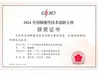 九游娱乐官网-河北男篮实力有限，亟需引援强化队伍的简单介绍