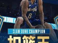 九游娱乐官方平台-球员才华盛开：全球顶尖篮球锋线之争的简单介绍