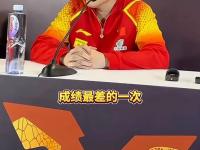 九游娱乐-年轻球员崭露头角，展现出色表现获称赞的简单介绍
