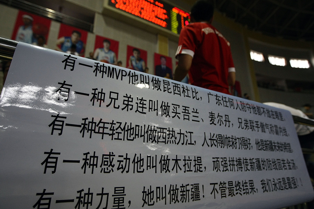 实力平均的对决中，胜负悬念让球迷紧张不已的简单介绍