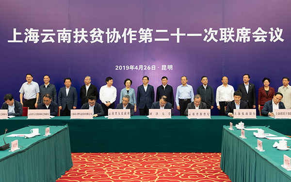 亚欧球员跨国协作攻城拔寨关乎全局