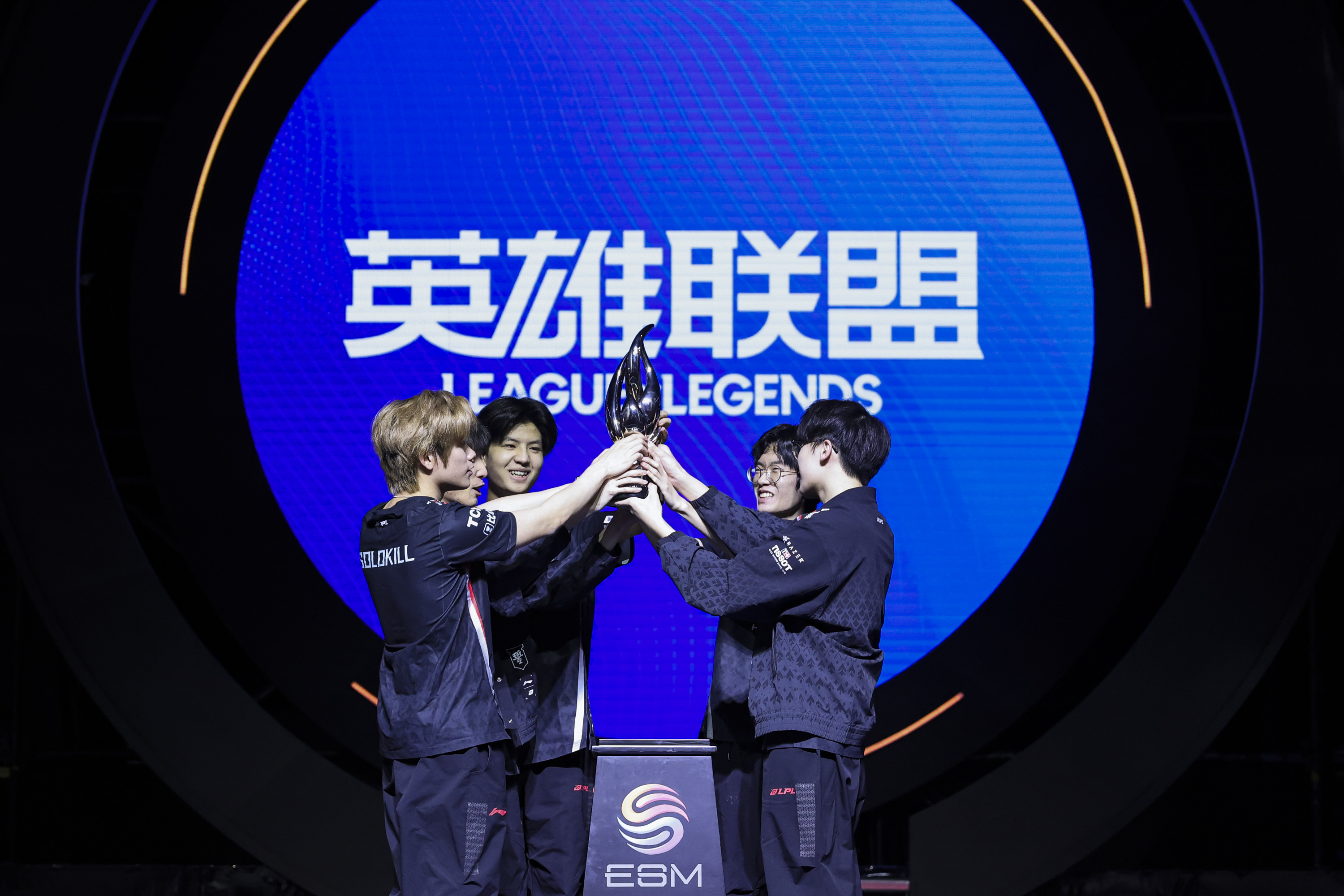 中超终极较量燃情大战现场