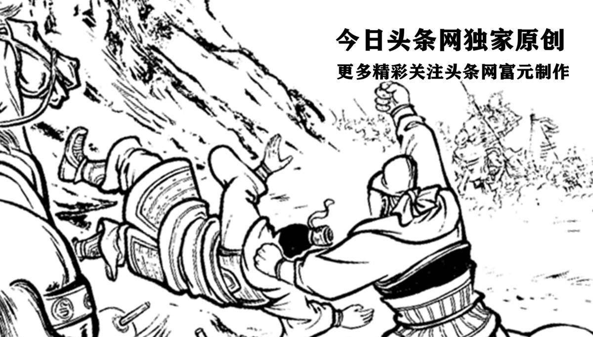 球场上势均力敌拼得你死我活的简单介绍