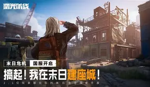 包含卡尔蒂斯防线协作提升，力求限制攻击的词条