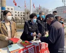 包含卡尔蒂斯防线协作提升，力求限制攻击的词条
