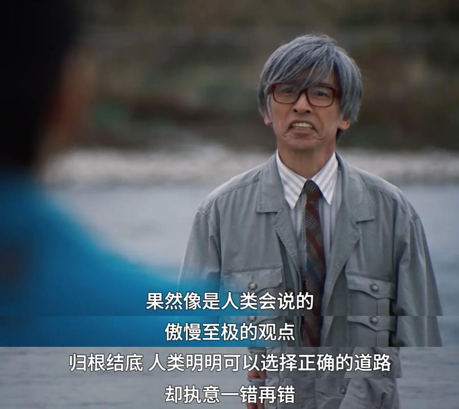 所有人都认为我加盟曼联会被出租，我不是抱着这种心态去的(曼联是会员制俱乐部吗)