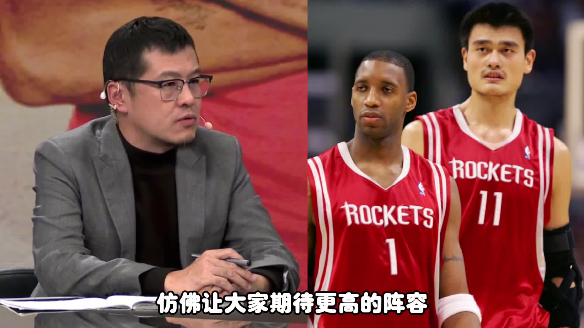 杨毅谈易建联专访节目:不要赋予太深意义网友审判什么？(易建联最新采访视频)