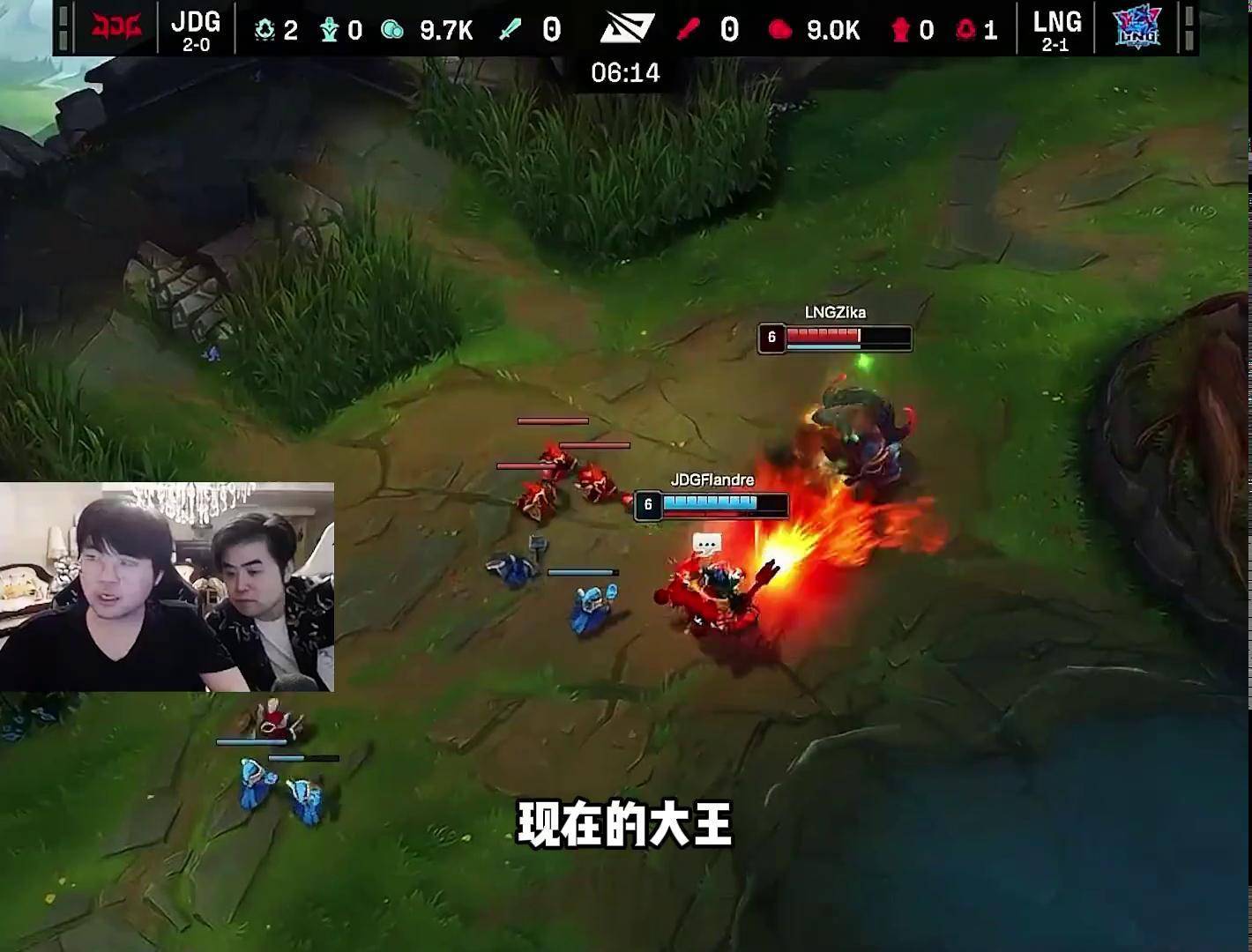 林直面老东家JDG，AG能否零封对手锁定三轮S组？2的简单介绍