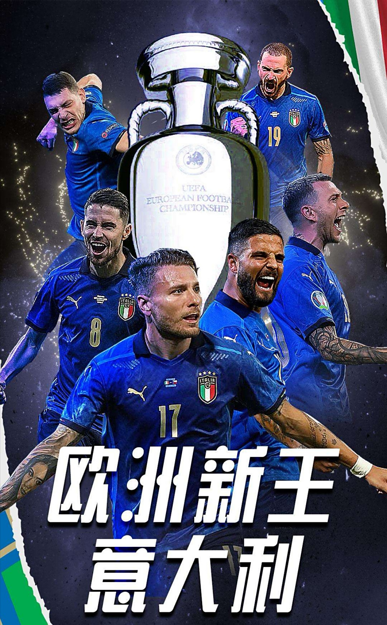 努涅斯&桑乔基本同意加盟，“英超”那不勒斯正在诞生的简单介绍