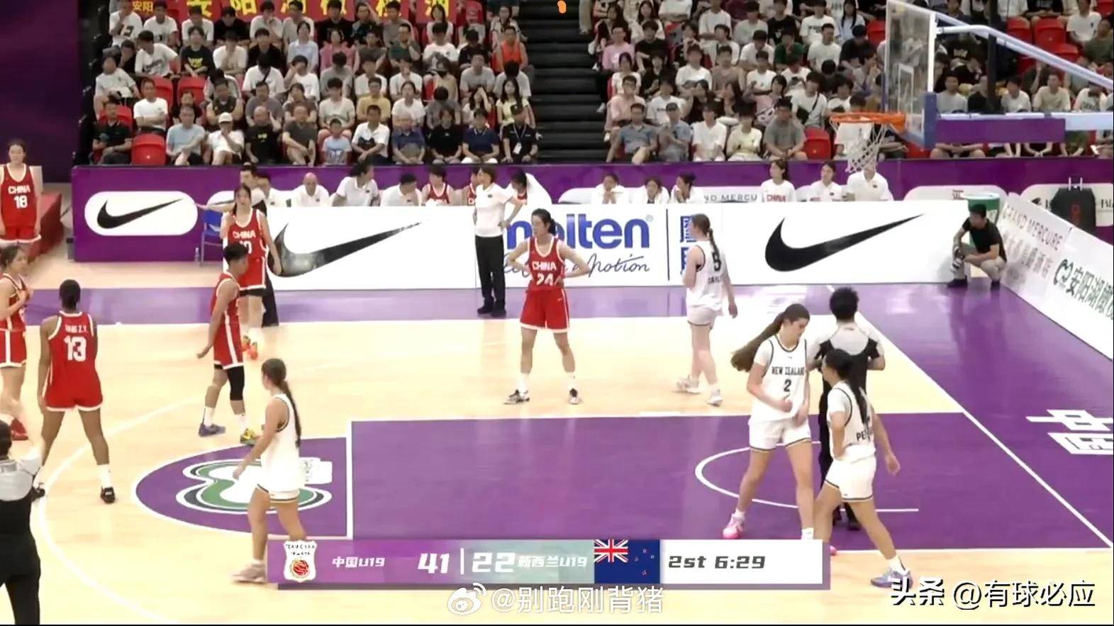 九游体育-U19女篮世界杯-冉珂嘉17+10中国负葡萄牙遭两连败(中国女篮杀进世界杯决赛)