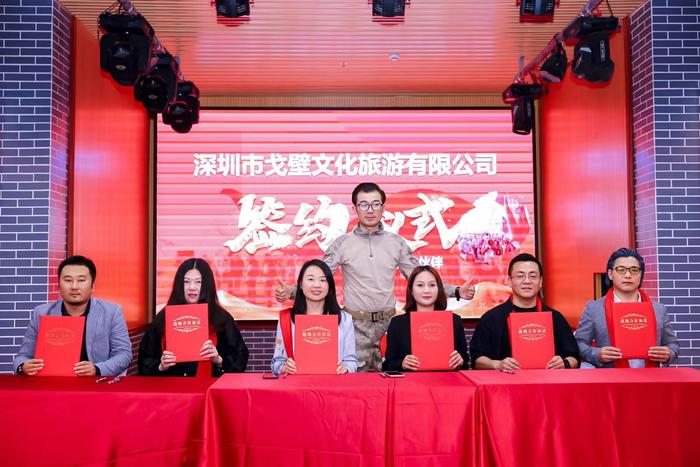 游戏打到嗨，机票订起来！中沙电竞文旅嘉年华玩出新花样(充值1000送1000返还1000)