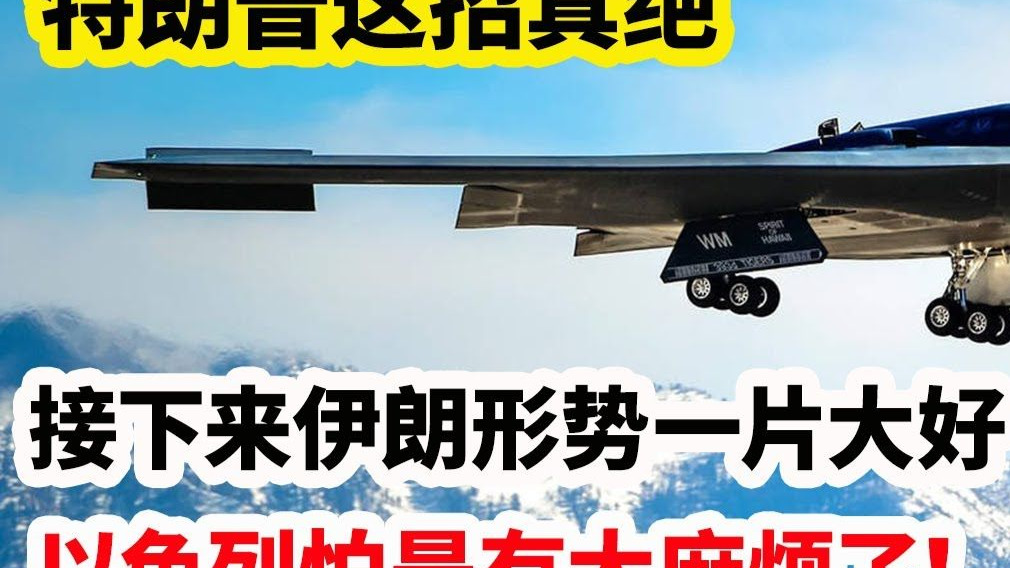 卡尔蒂斯连续不败，争冠形势一片大好(卡尔蒂洛)