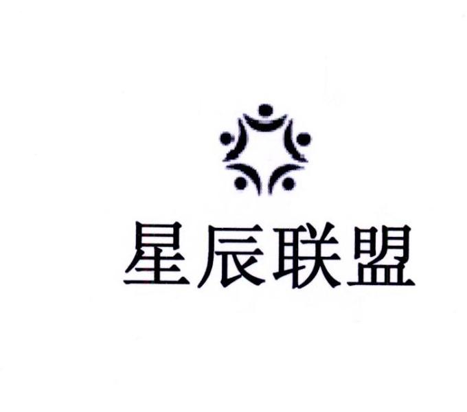 九游体育-包含星辰联盟迎战天启小队，上演惊天逆转，掌控节奏如行云流水的词条