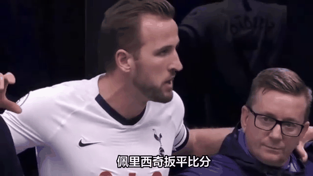 英雄联盟焦点战：曙光先锋对战星火战魂，扳平比分，成为当日焦点(英雄联盟双城之战)