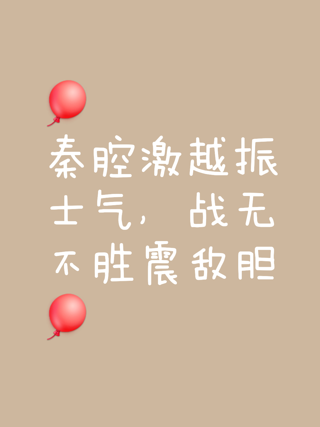 鏖战五局，夜刃联盟终于赢下生死局，粉丝高呼其名(帝国上将攻防战君不迷)
