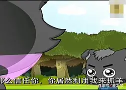 九游体育-FUR打野Tatu：他们还说要我们把位置让给这些人(tatua是什么公司)
