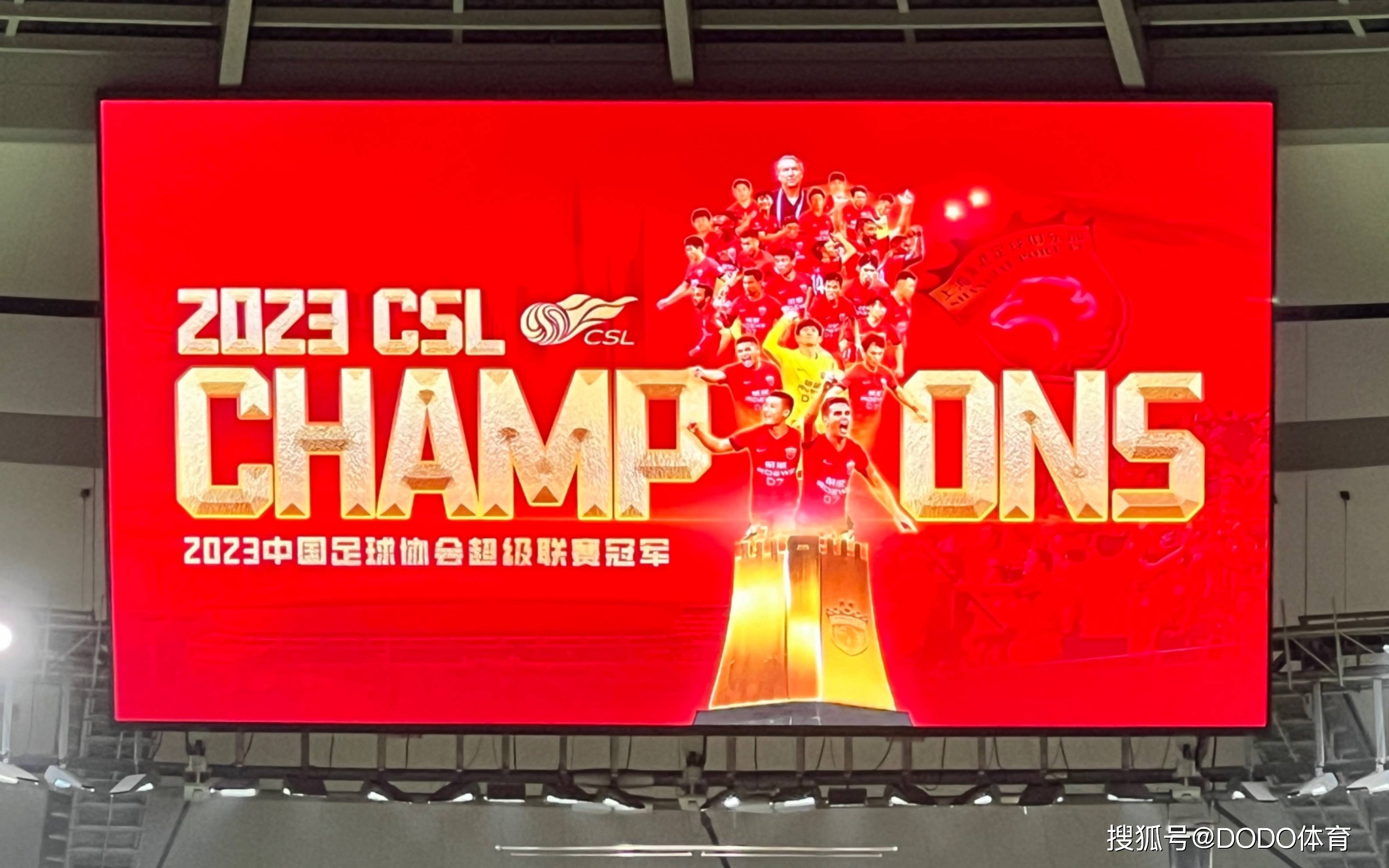 意外决定！海港全部留用6大外援，一人只能踢亚的简单介绍