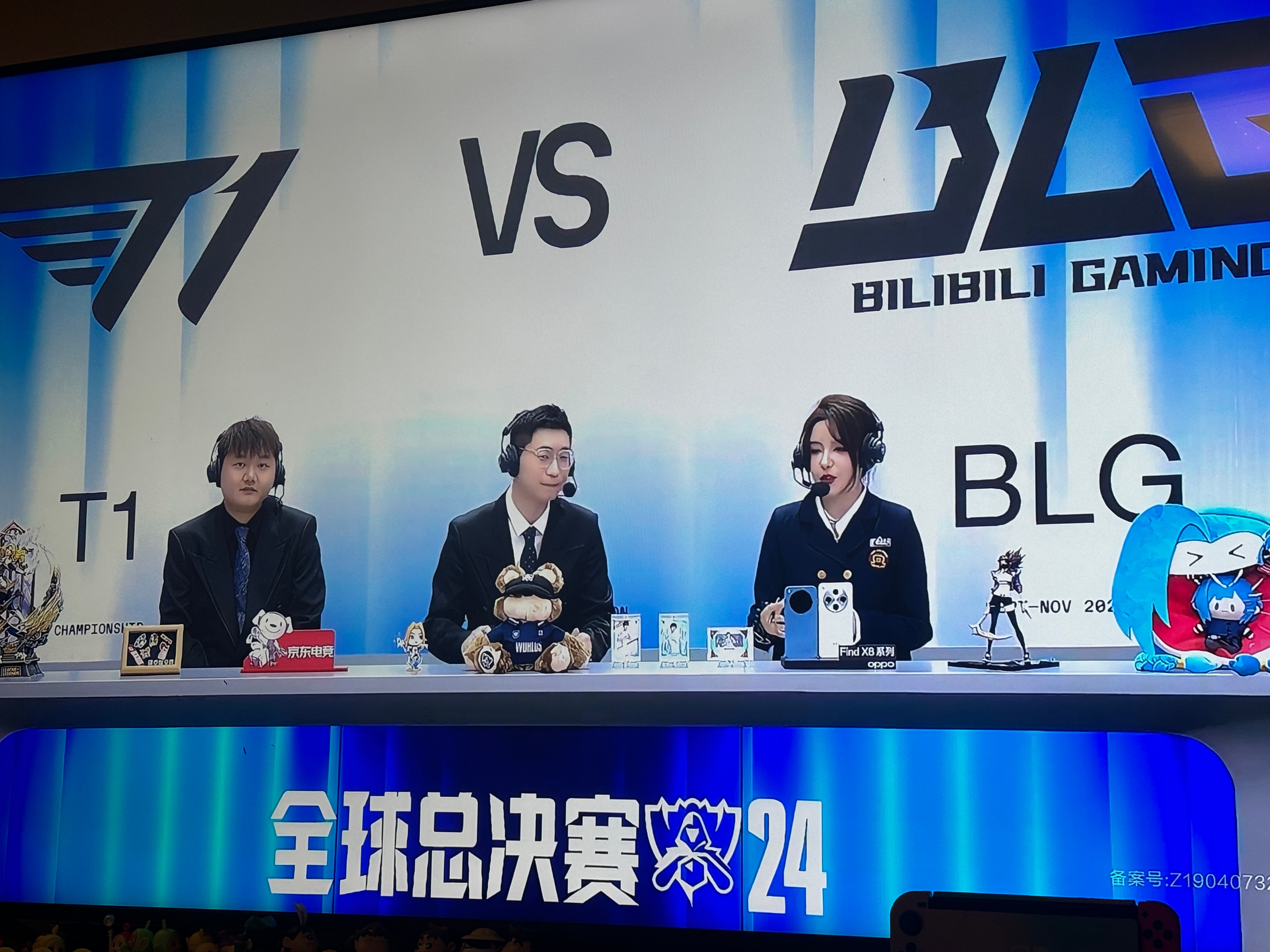 九游体育-电竞世界杯：有惊无险，T1三局击败MKOI，晋级四强！的简单介绍