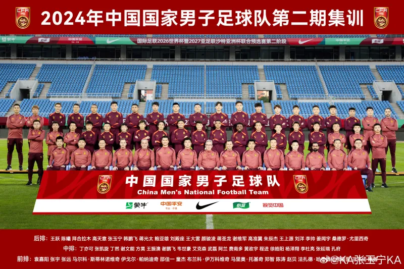 关于不是蒋光太！中国男足独苗入选亚足联18强赛最佳阵容，引发热议的信息