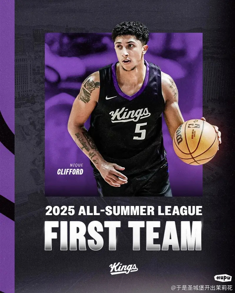 关于NBA夏联决赛对阵：黄蜂29分大胜会师国王两队均5胜0负争的信息