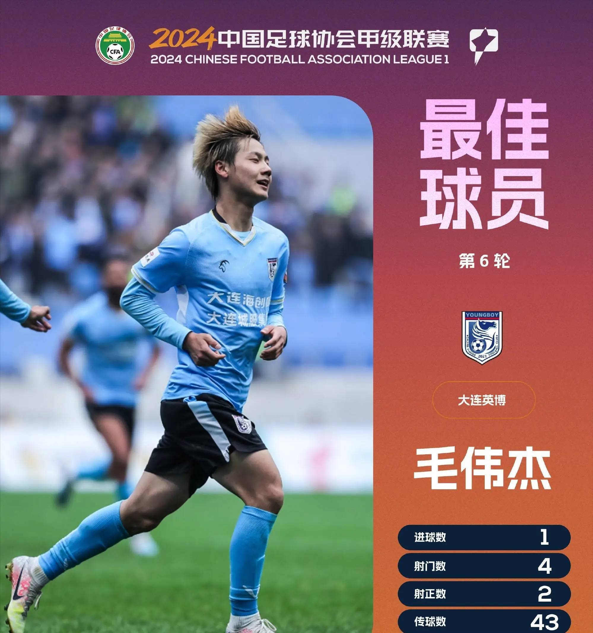 九游体育-亚马尔：中国对足球很热情，充满未来感；拿欧洲杯比考试简单(亚马尔欧洲杯出圈)
