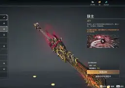 九游体育-詹俊：遗憾贝林兄弟无法龙虎斗；世俱杯下半区就(四大家族龙虎兄弟)