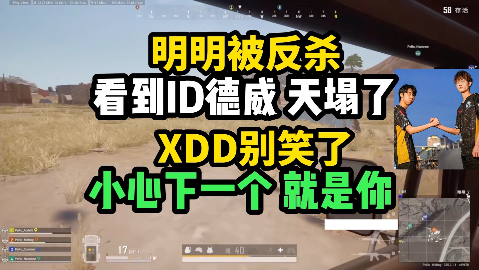一人一句点评一下godv的简单介绍