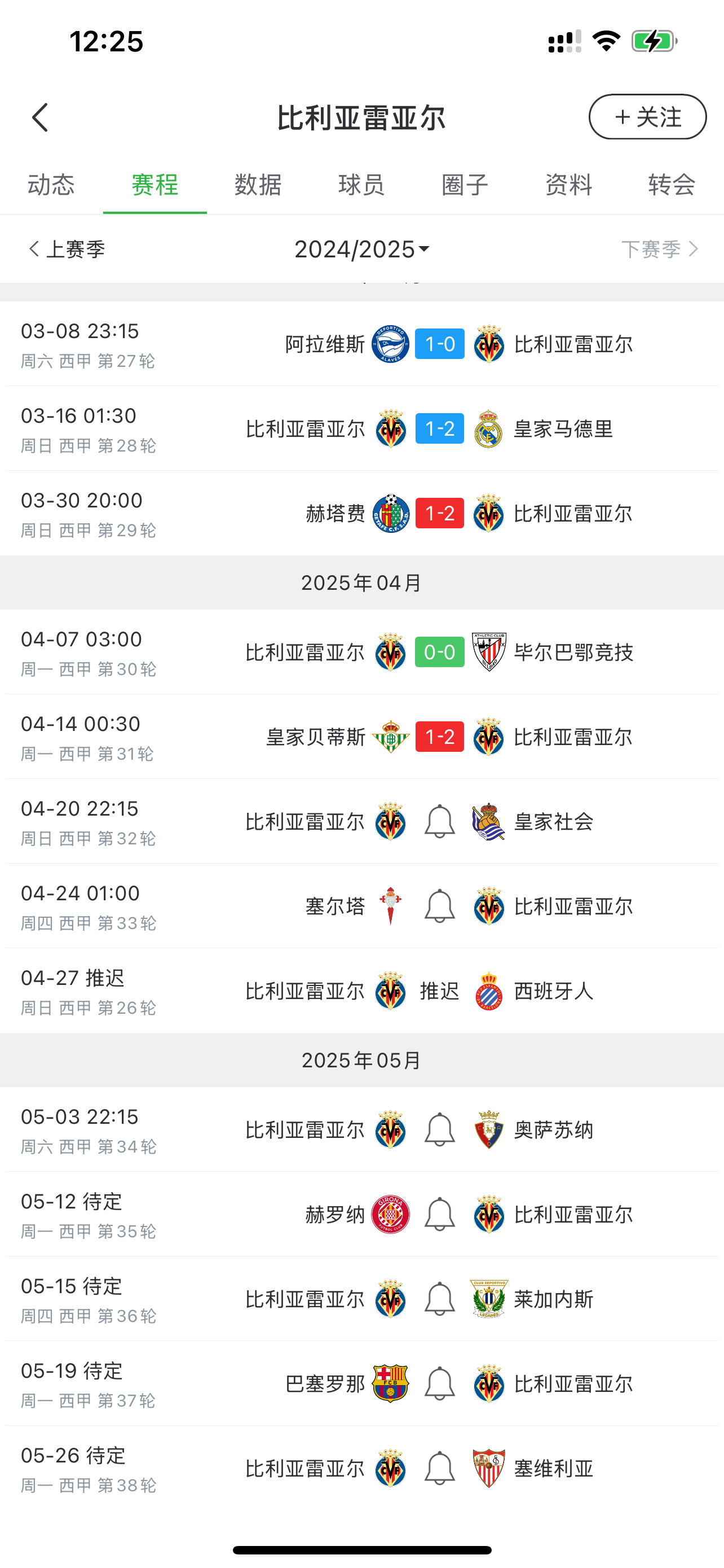 九游体育-苏格兰-艰难取胜奥地利，欧预赛晋级在望(苏格兰对奥地)