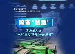 九游体育-包含势均力敌，决赛将掀起火药桶的词条