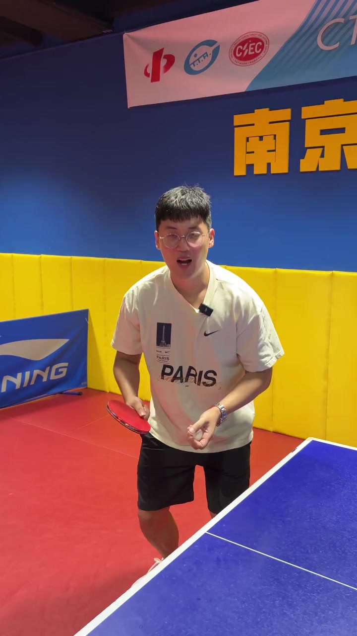 九游体育-韩国男子乒乓球选手压轴登顶，技压群雄(中国男子乒乓球第一个大满贯是谁)